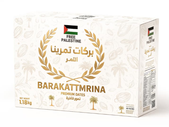 Barakat-Tamrina-product-image-2